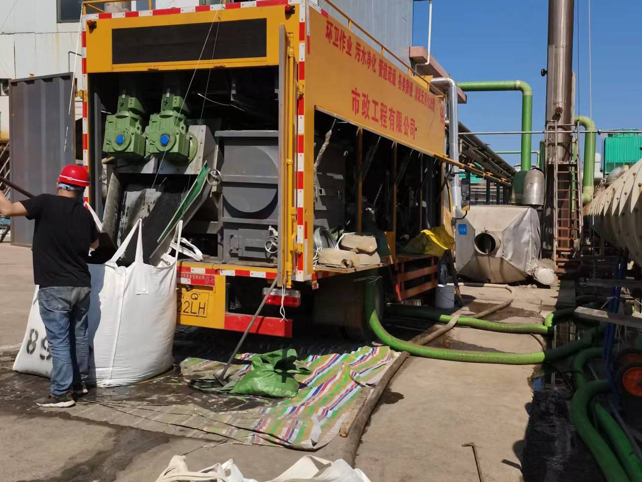 察隅淤泥压干处理