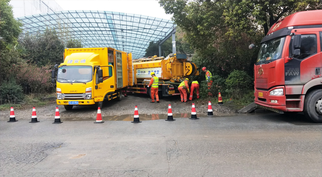 察隅成区雨污水管网“四位一体”检测疏通项目
